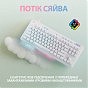 Клавиатура Logitech G713 Aurora Gaming GX Brown USB UA Off-White (920-010422) (U0706789)