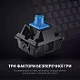 Клавиатура GamePro MK100B Blue Switch LED USB Black (MK100B) (U0913971)