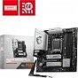 Материнская плата MSI B650M GAMING PLUS WIFI (U0926459)