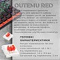 Клавіатура GamePro MK140R Red Swich Low Profile USB Dark Gray (MK140R) (U0968321)