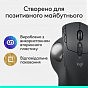 Мышка Logitech MX Ergo S Bluetooth Graphite (910-007260) (U0969615)