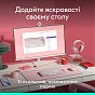 Комплект Logitech POP Icon Combo Bluetooth UA Rose (920-013142) (U0972308)