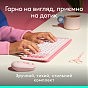 Комплект Logitech POP Icon Combo Bluetooth UA Rose (920-013142) (U0972308)
