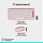 Комплект Logitech POP Icon Combo Bluetooth UA Rose (920-013142) (U0972308)