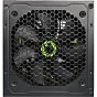 Блок питания Gamemax 700W (VP-700) (U0449045)