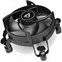 Кулер для процессора Arctic Alpine 17 CO (ACALP00041A) (U0715772)
