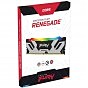 Модуль памяти для компьютера DDR5 96GB (2x48GB) 6000 MHz Renegade RGB XMP Kingston Fury (ex.HyperX) (KF560C32RSAK2-96) (U0874254)