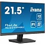 Монитор iiyama XU2293HSU-B6 (U0926220)