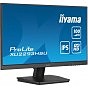Монитор iiyama XU2293HSU-B6 (U0926220)