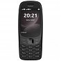 Мобільний телефон Nokia 6310 DS 2024 Black (U0930624)