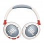 Навушники JBL JR 470 NC White (JBLJR470NCWHT) (U0995090)