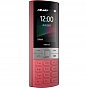 Мобільний телефон Nokia 150 2023 Red (U0842351)