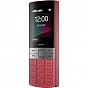 Мобільний телефон Nokia 150 2023 Red (U0842351)