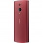 Мобільний телефон Nokia 150 2023 Red (U0842351)