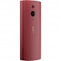 Мобільний телефон Nokia 150 2023 Red (U0842351)