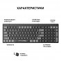 Клавиатура OfficePro SK985B Wireless/Bluetooth Black (SK985B) (U0899514)