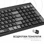 Клавиатура OfficePro SK985B Wireless/Bluetooth Black (SK985B) (U0899514)