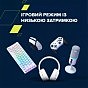 Наушники Canyon OnRiff 4 Bluetooth Black (CNS-CBTHS4B) (U1006087)