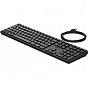 Клавиатура HP 320K USB Ukr Black (9SR37AA) (U0578776)