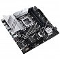 Материнская плата ASUS PRIME Z790M-PLUS (U0775150)