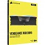 Модуль памяти для компьютера DDR5 64GB (2x32GB) 6000 MHz Vengeance RGB Black Corsair (CMH64GX5M2B6000C40) (U0874225)