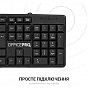 Клавиатура OfficePro SK166 USB Black (SK166) (U0899516)
