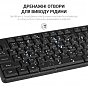 Клавиатура OfficePro SK166 USB Black (SK166) (U0899516)