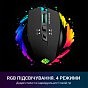 Мишка GamePro GM260 Headshot USB Black (GM260) (U0899661)