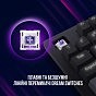 Клавиатура Lorgar Azar 514 RGB USB UA Black (LRG-GK514B-UA) (U0913998)