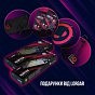 Клавиатура Lorgar Azar 514 RGB USB UA Black (LRG-GK514B-UA) (U0913998)