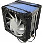 Кулер для процессора Cooling Baby B-6 (U0981896)