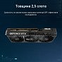 Видеокарта ASUS GeForce RTX5070 12Gb PRIME OC (PRIME-RTX5070-O12G) (U1011328)