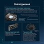Видеокарта ASUS GeForce RTX5070 12Gb PRIME OC (PRIME-RTX5070-O12G) (U1011328)