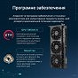 Видеокарта ASUS GeForce RTX5070 12Gb PRIME OC (PRIME-RTX5070-O12G) (U1011328)
