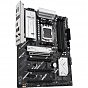 Материнская плата ASUS PRIME B840-PLUS WIFI (U1023632)