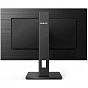 Монитор Philips 242S1AE/00 (U0467286)