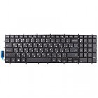 Клавиатура ноутбука Dell Inspiron 15 7566 черн (KB312221)