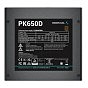Блок живлення Deepcool 650W PK650D (R-PK650D-FA0B-EU) (U0742281)