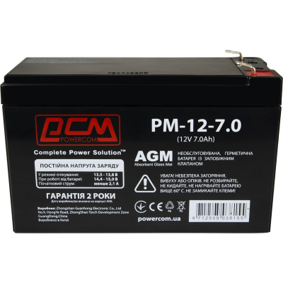 Батарея до ДБЖ Powercom 12В 7Ah (PM-12-7) (U0839870)