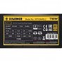 Блок живлення Xilence 750W (XP750MR9.2) (U0878083)