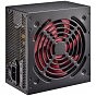 Блок живлення Xilence 700W (XP700R7) (U0291844)