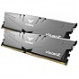 Модуль памяти для компьютера DDR4 16GB (2x8GB) 3200 MHz T-Force Vulcan Z Gray Team (TLZGD416G3200HC16CDC01) (U0420894)