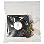 Кулер до корпусу Cooling Baby 8025 4PS (U0640159)
