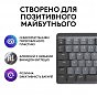 Клавиатура Logitech MX Mechanical Mini Minimalist UA Graphite (920-010780) (U0655983)