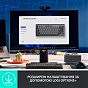 Клавиатура Logitech MX Mechanical Mini Minimalist UA Graphite (920-010780) (U0655983)