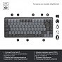 Клавиатура Logitech MX Mechanical Mini Minimalist UA Graphite (920-010780) (U0655983)