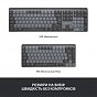 Клавиатура Logitech MX Mechanical Mini Minimalist UA Graphite (920-010780) (U0655983)
