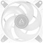 Кулер для корпуса Arctic P12 PWM PST A-RGB (ACFAN00254A) (U0665343)
