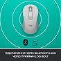 Мишка Logitech Signature M650 Wireless for Business Off-White (910-006275) (U0695806)