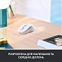 Мишка Logitech Signature M650 Wireless for Business Off-White (910-006275) (U0695806)